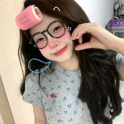 补丁儿
